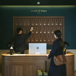 https://good-ol-days.busan-hotelsweb.com